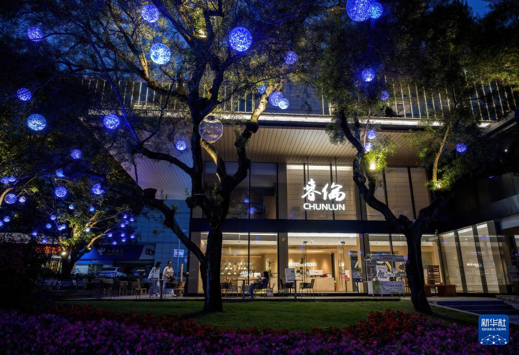 米乐m6官网登录入口style c米乐m6官网(图22)