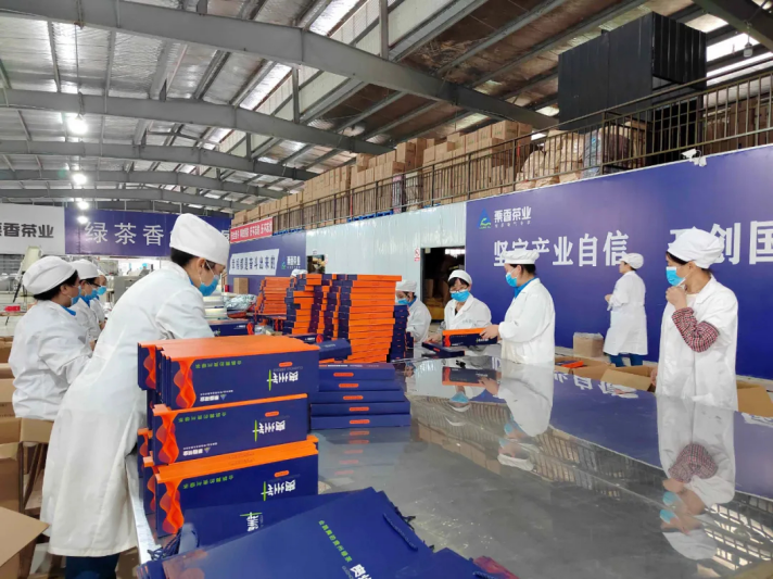 米乐m6官网登录入口湄潭茶的“质”与“新”(图3)