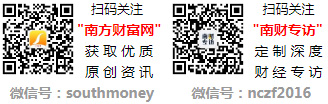 米乐m6官网登录入口茶叶-南方财富网(图1)