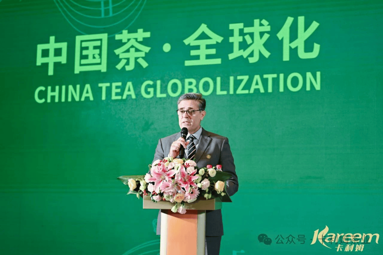 米乐m6官网登录入口米乐m6官网邀各国大使来选茶 助中国茶走向世界(图2)