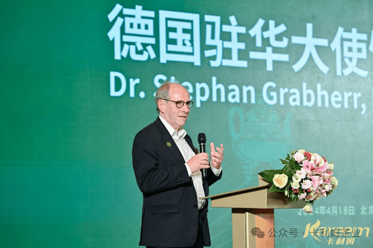 米乐m6官网登录入口米乐m6官网邀各国大使来选茶 助中国茶走向世界(图4)