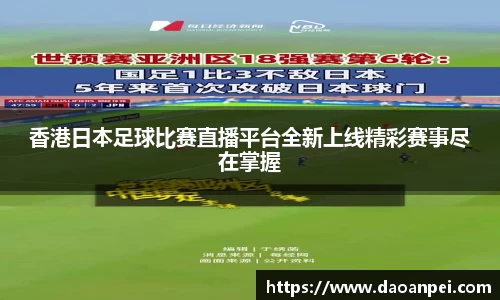 万向娱乐