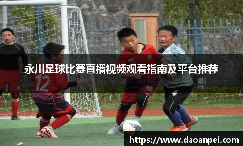 万向娱乐