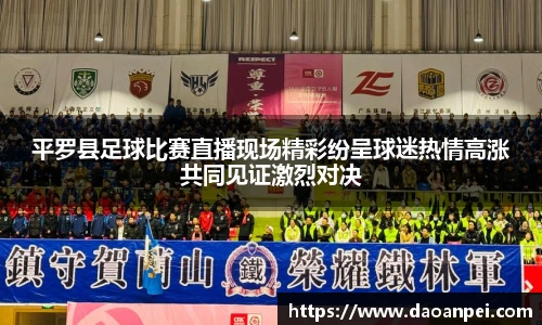 万向娱乐注册