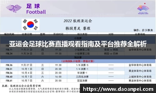 万向娱乐登录