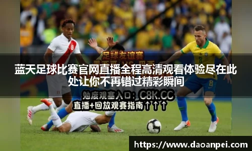 万向娱乐注册
