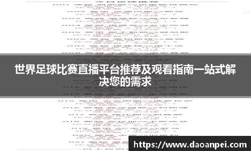 万向娱乐注册登录