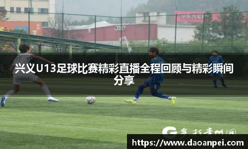 万向娱乐注册登录