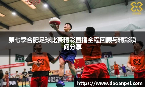 万向娱乐