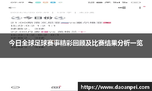 万向娱乐登录