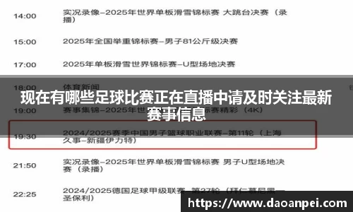 万向娱乐注册登录