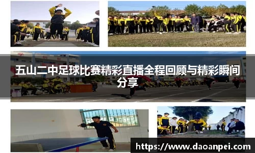 万向娱乐