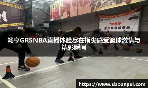 万向娱乐登录