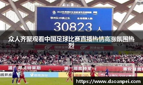 万向娱乐登录