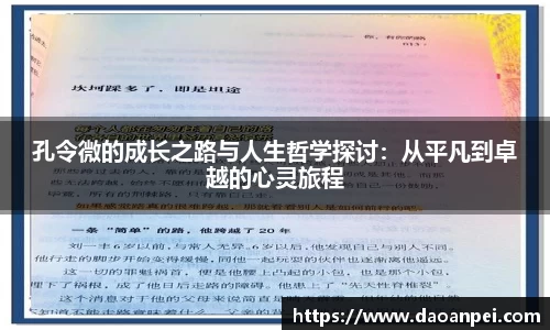 万向娱乐
