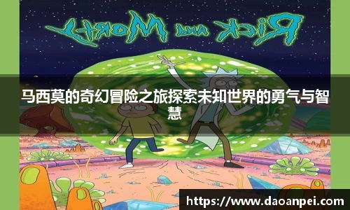 万向娱乐注册
