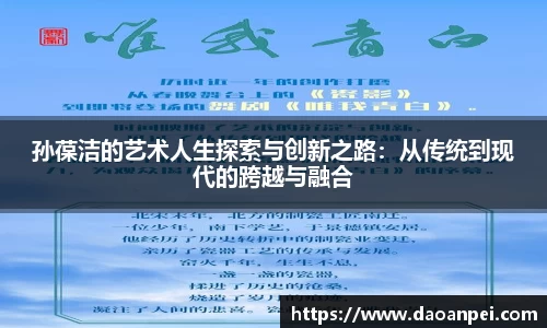 万向娱乐注册登录