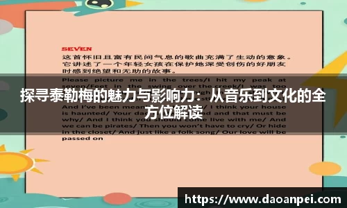 万向娱乐注册登录