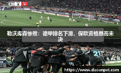 万向娱乐注册登录