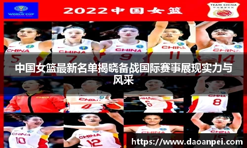 万向娱乐注册