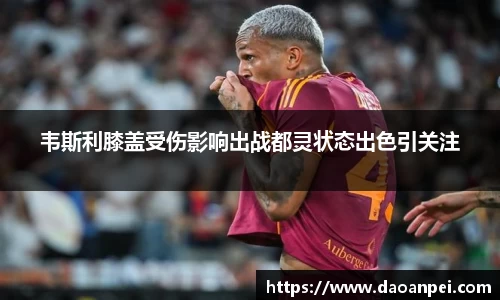 万向娱乐登录
