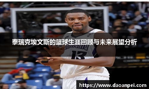 万向娱乐