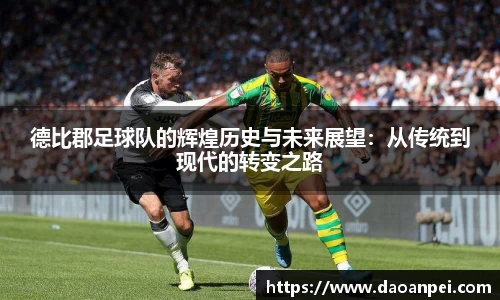 万向娱乐登录