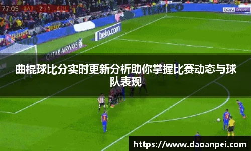 万向娱乐