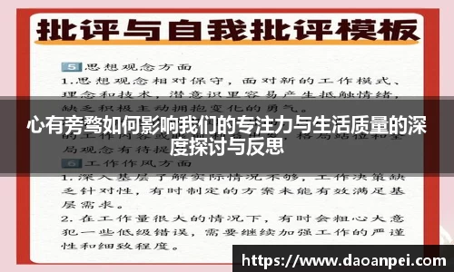 万向娱乐