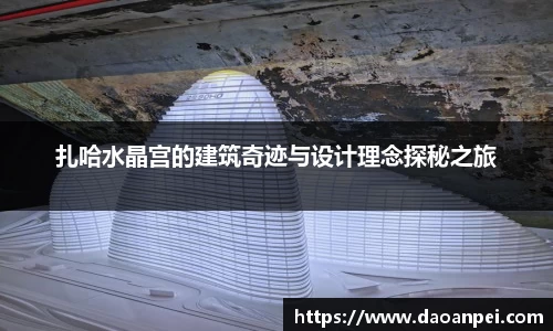 万向娱乐注册