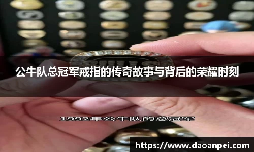 万向娱乐注册