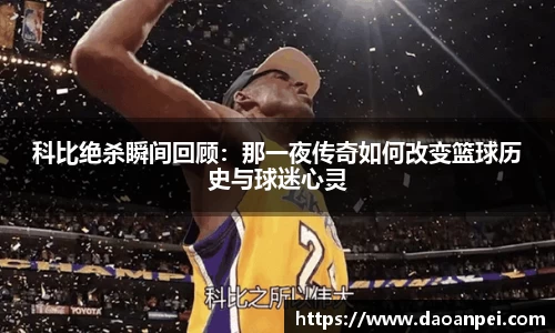 万向娱乐注册