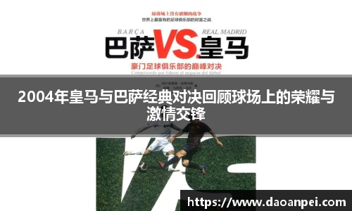 万向娱乐