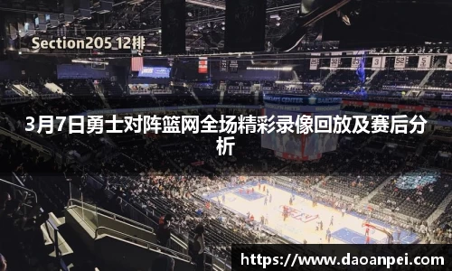 万向娱乐注册登录