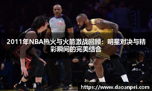 万向娱乐登录