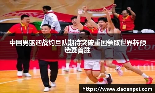 万向娱乐登录