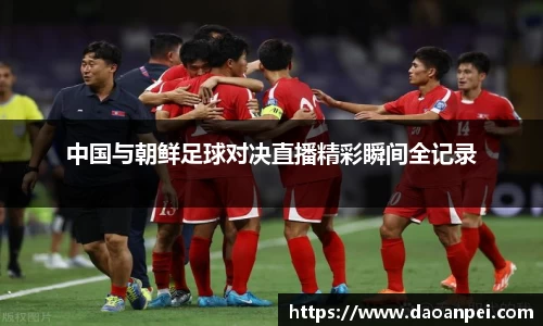 万向娱乐注册