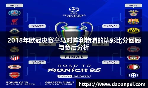 万向娱乐注册登录