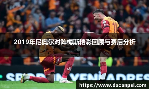 万向娱乐注册登录