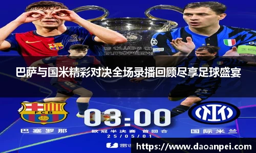 万向娱乐注册登录