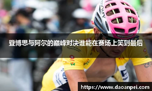 万向娱乐注册登录