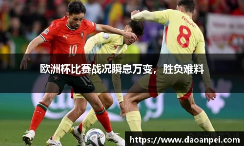 万向娱乐注册登录