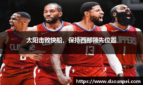 万向娱乐注册登录